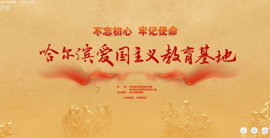 一个男性朋友表白失败了，我要怎么开导他游戏画面